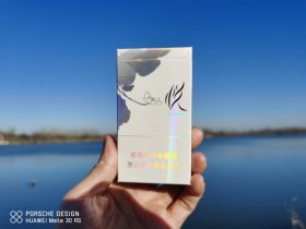 泰山(心悅)香煙價(jià)格、真?zhèn)舞b別與品測(cè)全解析 各地售價(jià)及選購指南